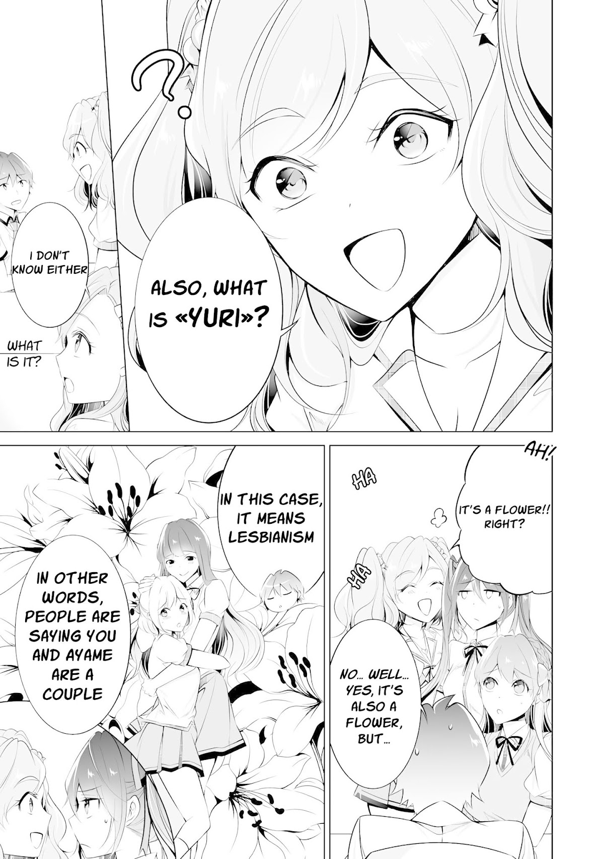 Real no Heroine wa Irimasen! Chapter 42 page 9 - Chapter 42