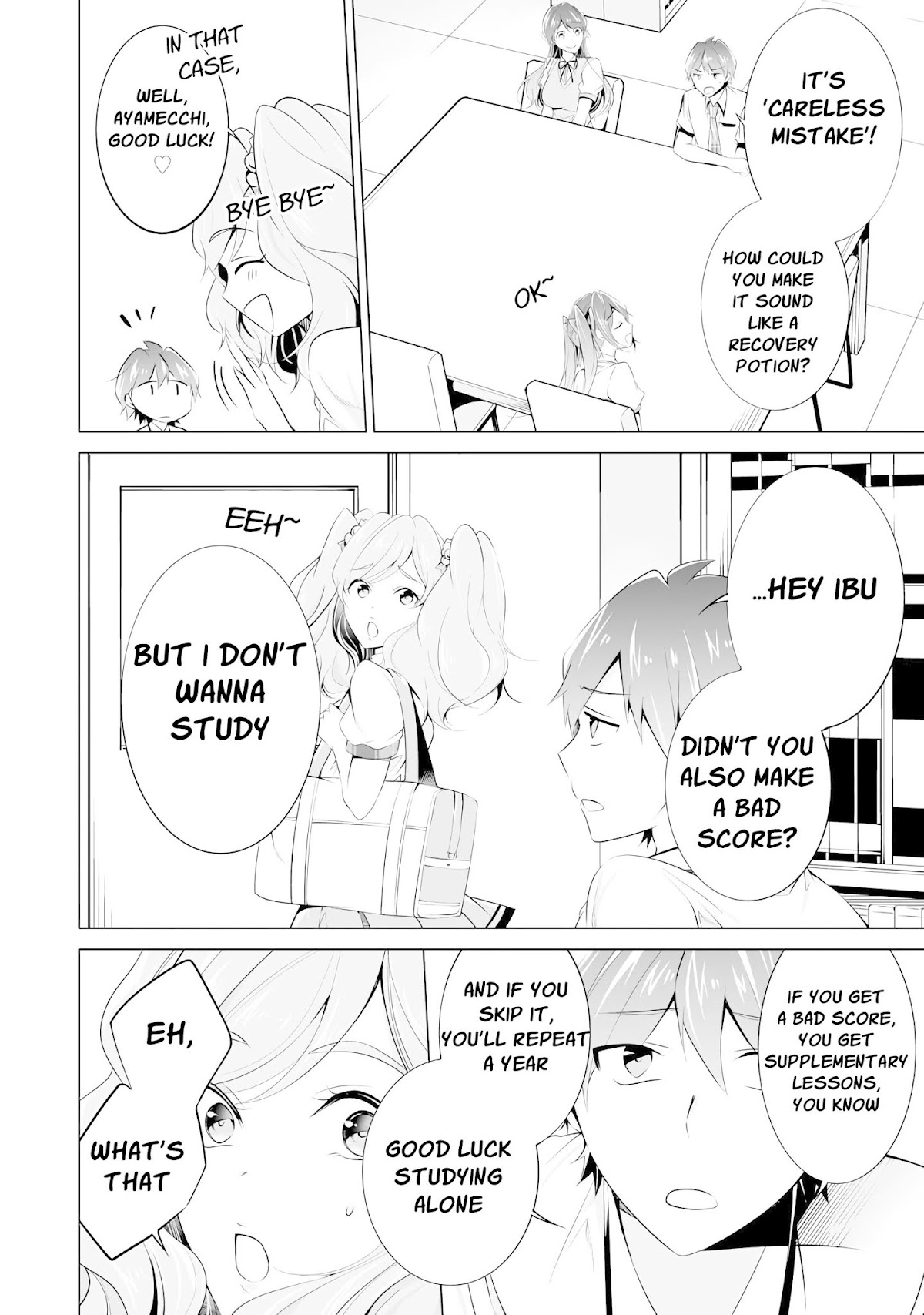 Real no Heroine wa Irimasen! Chapter 43 page 11 - Chapter 43