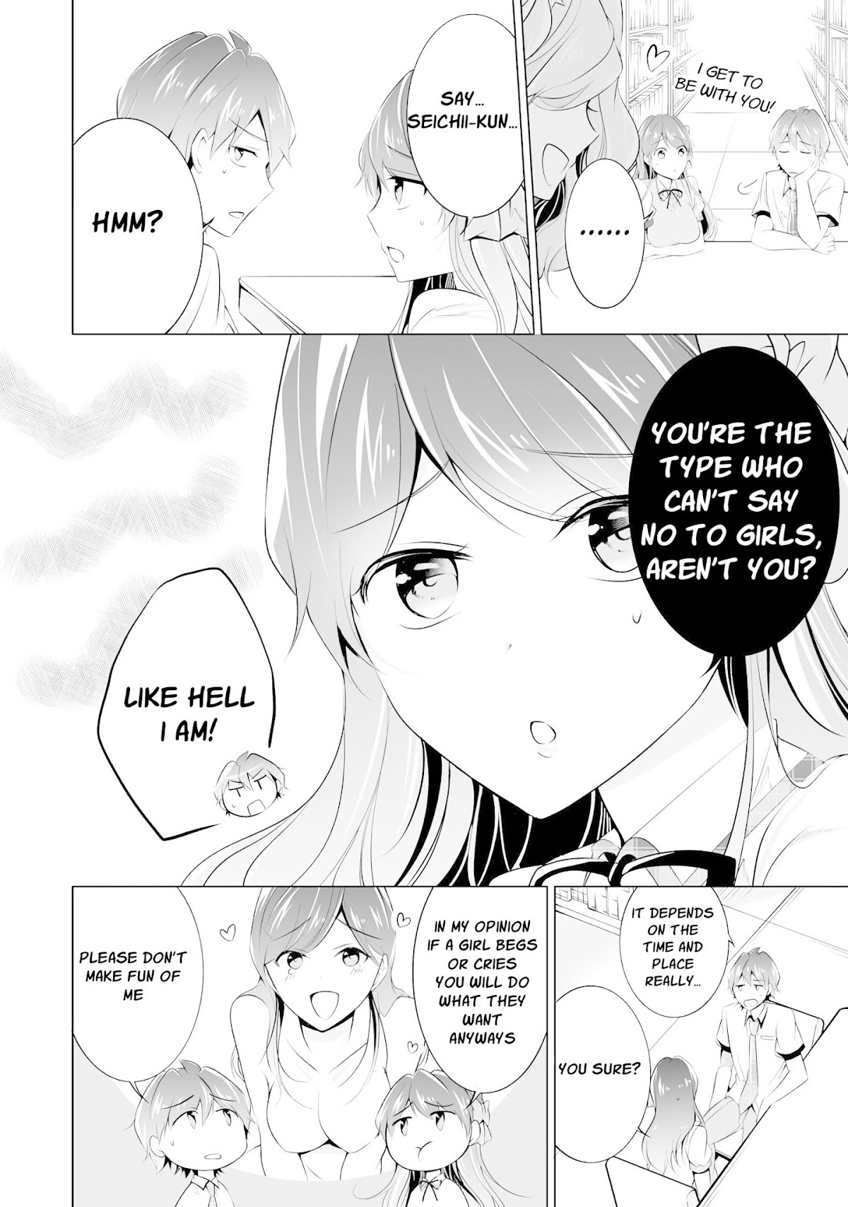 Real no Heroine wa Irimasen! Chapter 43 page 13 - Chapter 43