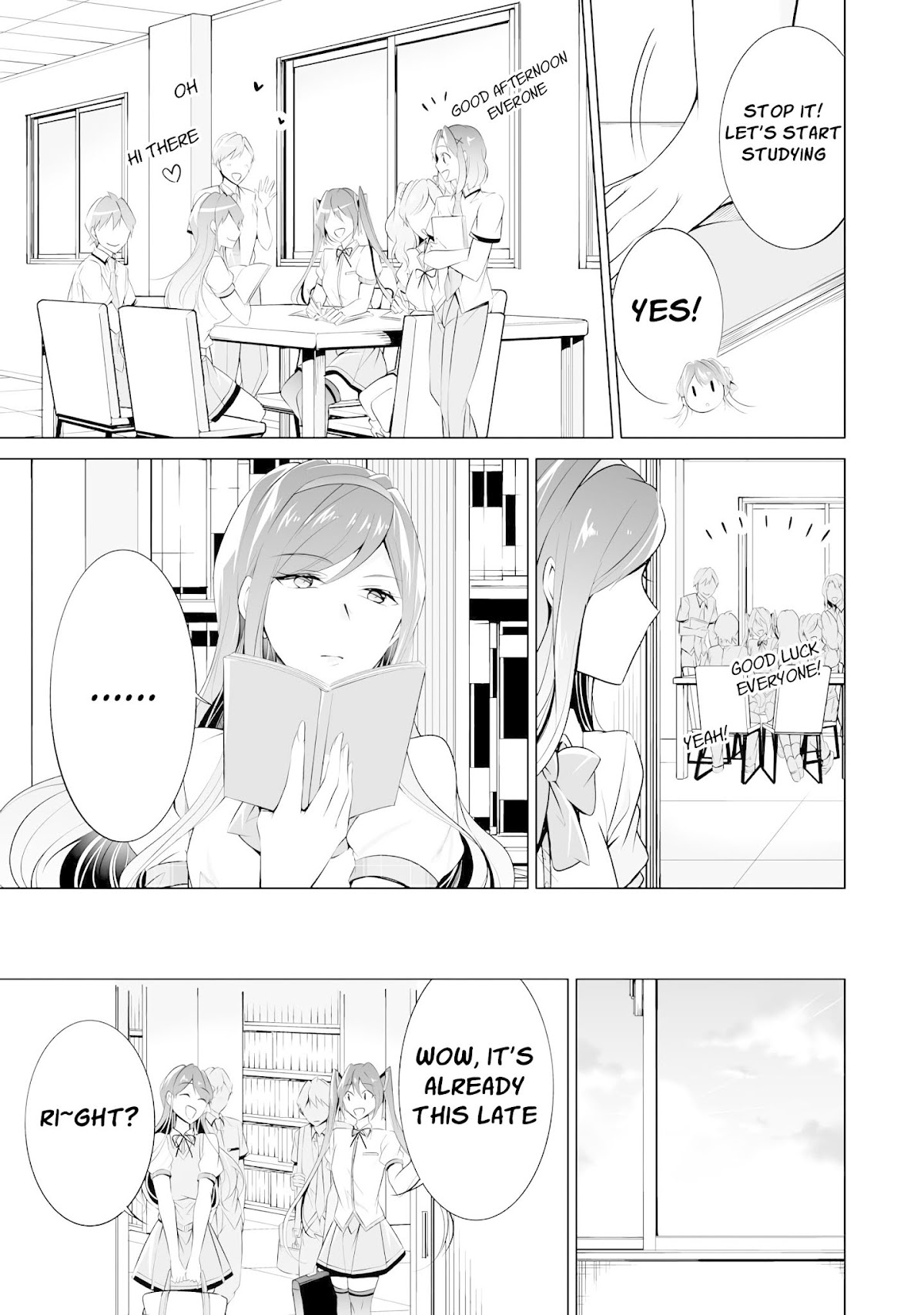 Real no Heroine wa Irimasen! Chapter 43 page 14 - Chapter 43