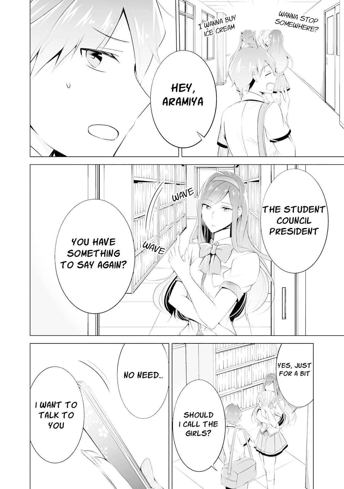 Real no Heroine wa Irimasen! Chapter 43 page 15 - Chapter 43
