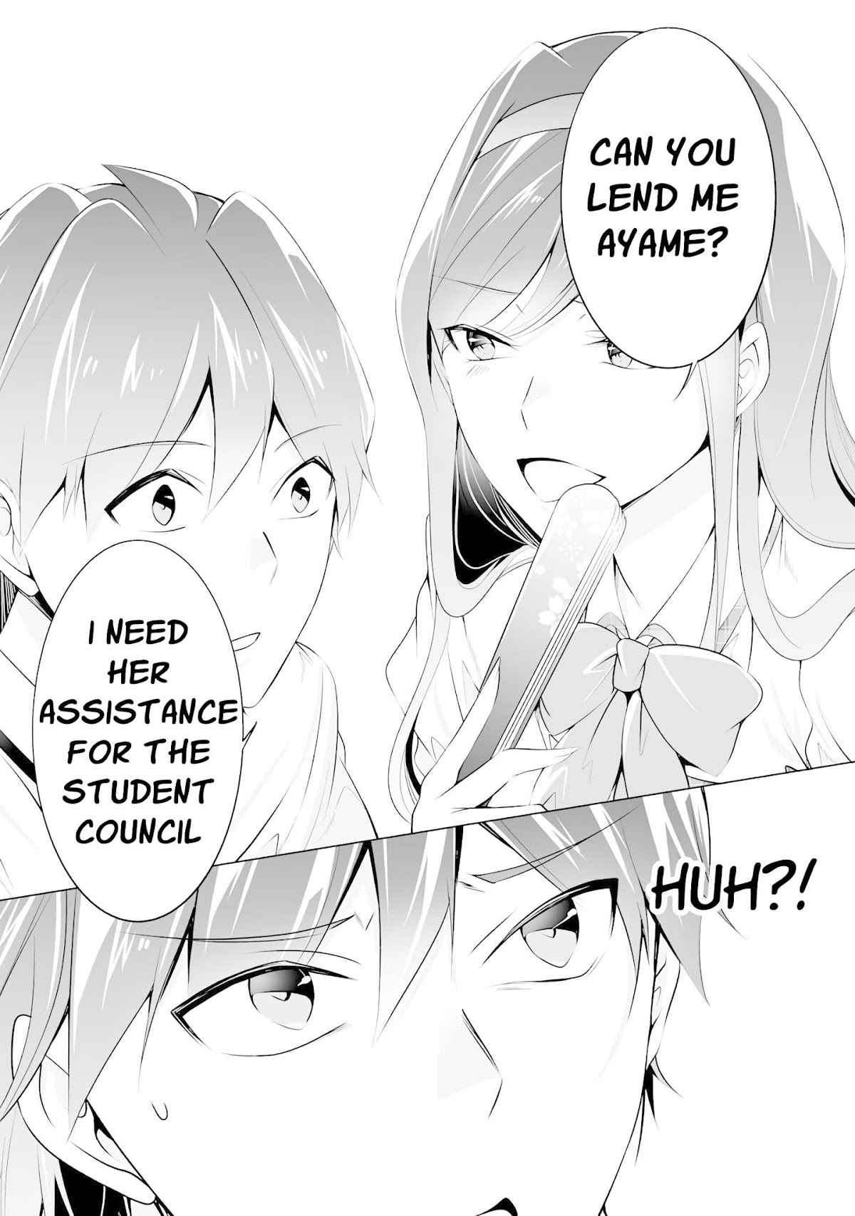 Real no Heroine wa Irimasen! Chapter 43 page 16 - Chapter 43