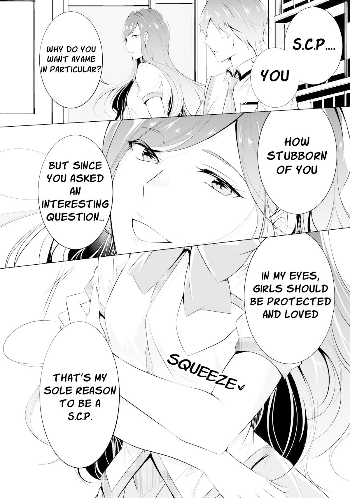 Real no Heroine wa Irimasen! Chapter 43 page 19 - Chapter 43
