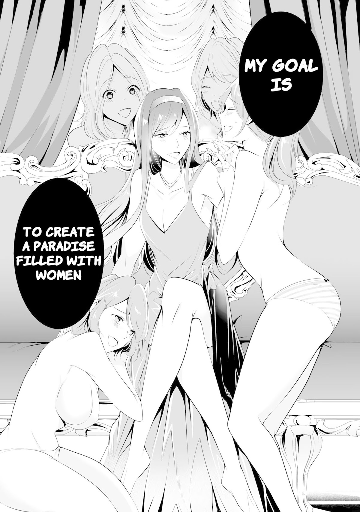 Real no Heroine wa Irimasen! Chapter 43 page 20 - Chapter 43