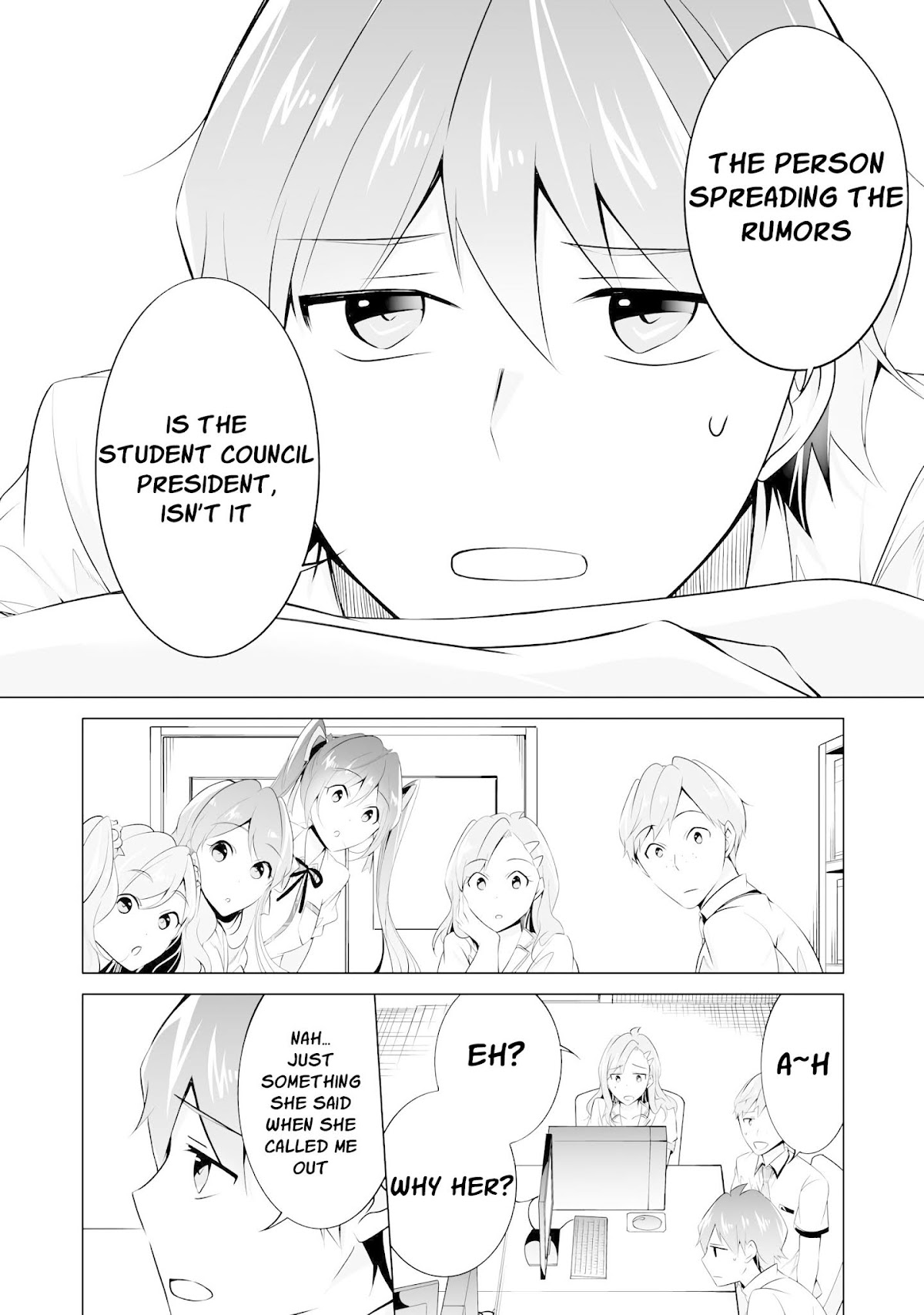 Real no Heroine wa Irimasen! Chapter 43 page 3 - Chapter 43