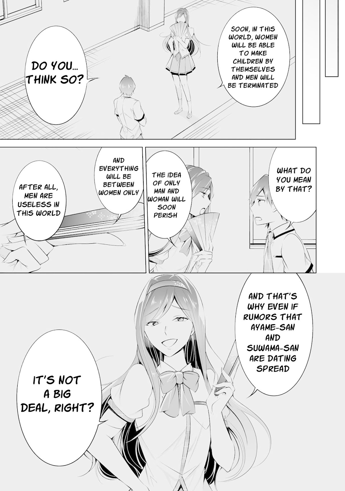 Real no Heroine wa Irimasen! Chapter 43 page 4 - Chapter 43