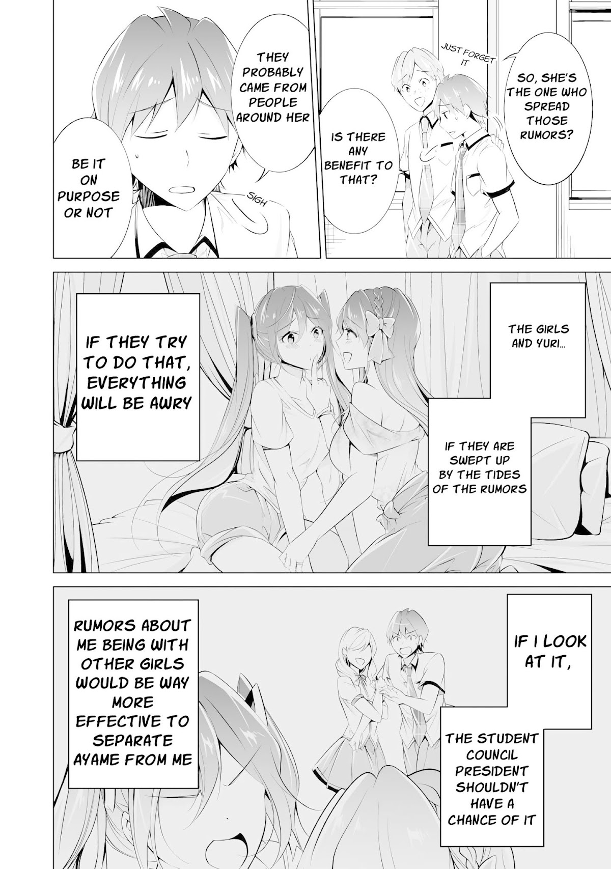 Real no Heroine wa Irimasen! Chapter 43 page 9 - Chapter 43
