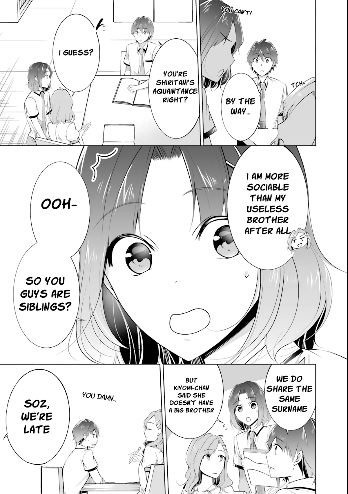 Real no Heroine wa Irimasen! Chapter 44 page 14 - Chapter 44