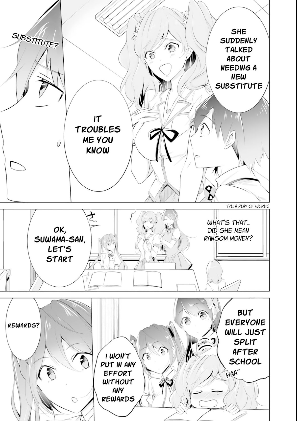 Real no Heroine wa Irimasen! Chapter 44 page 16 - Chapter 44