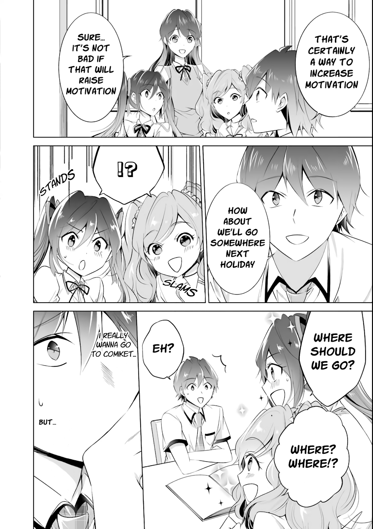 Real no Heroine wa Irimasen! Chapter 44 page 17 - Chapter 44