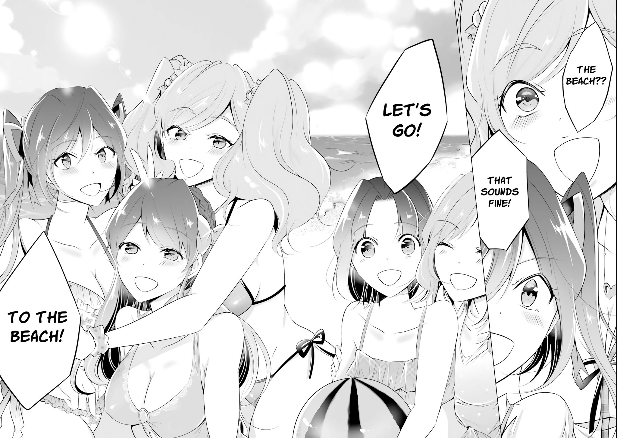 Real no Heroine wa Irimasen! Chapter 44 page 21 - Chapter 44