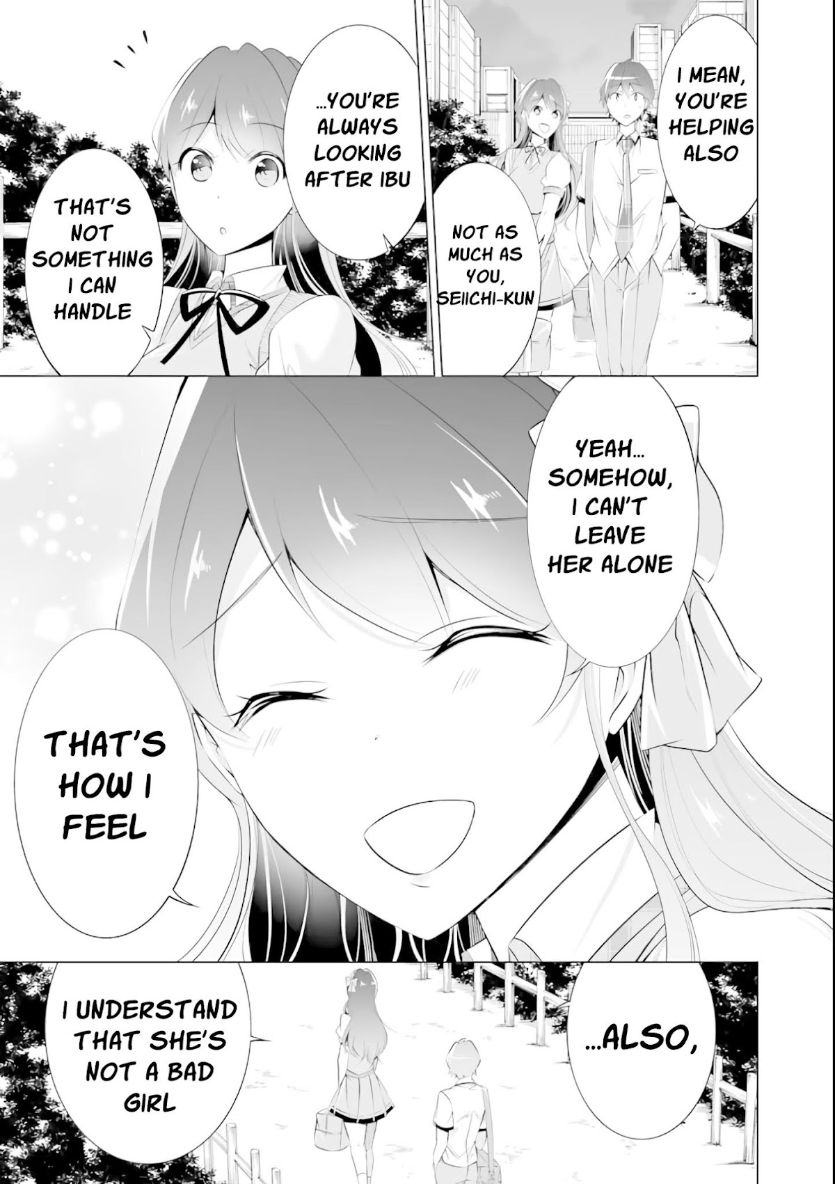 Real no Heroine wa Irimasen! Chapter 44 page 4 - Chapter 44