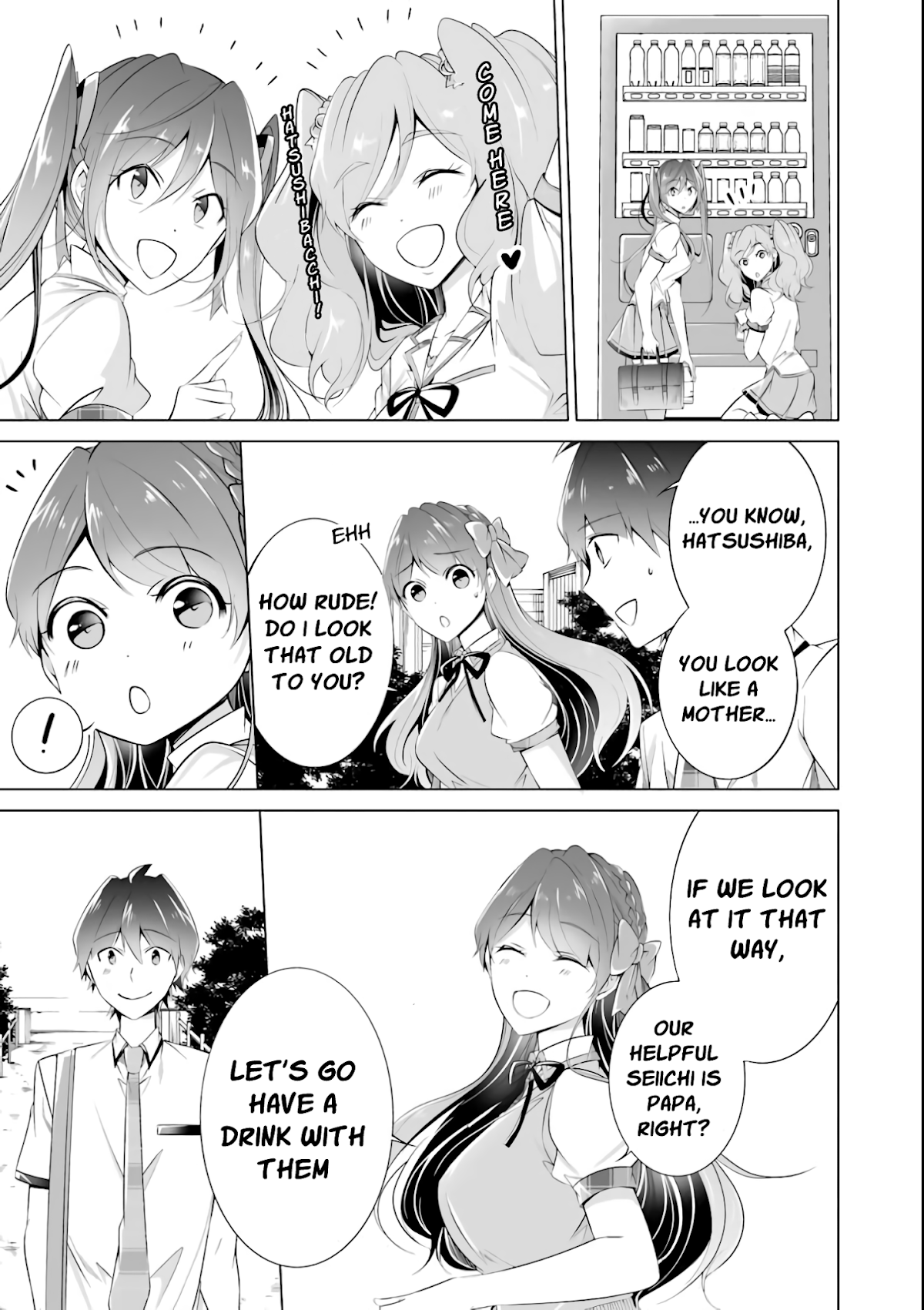 Real no Heroine wa Irimasen! Chapter 44 page 6 - Chapter 44