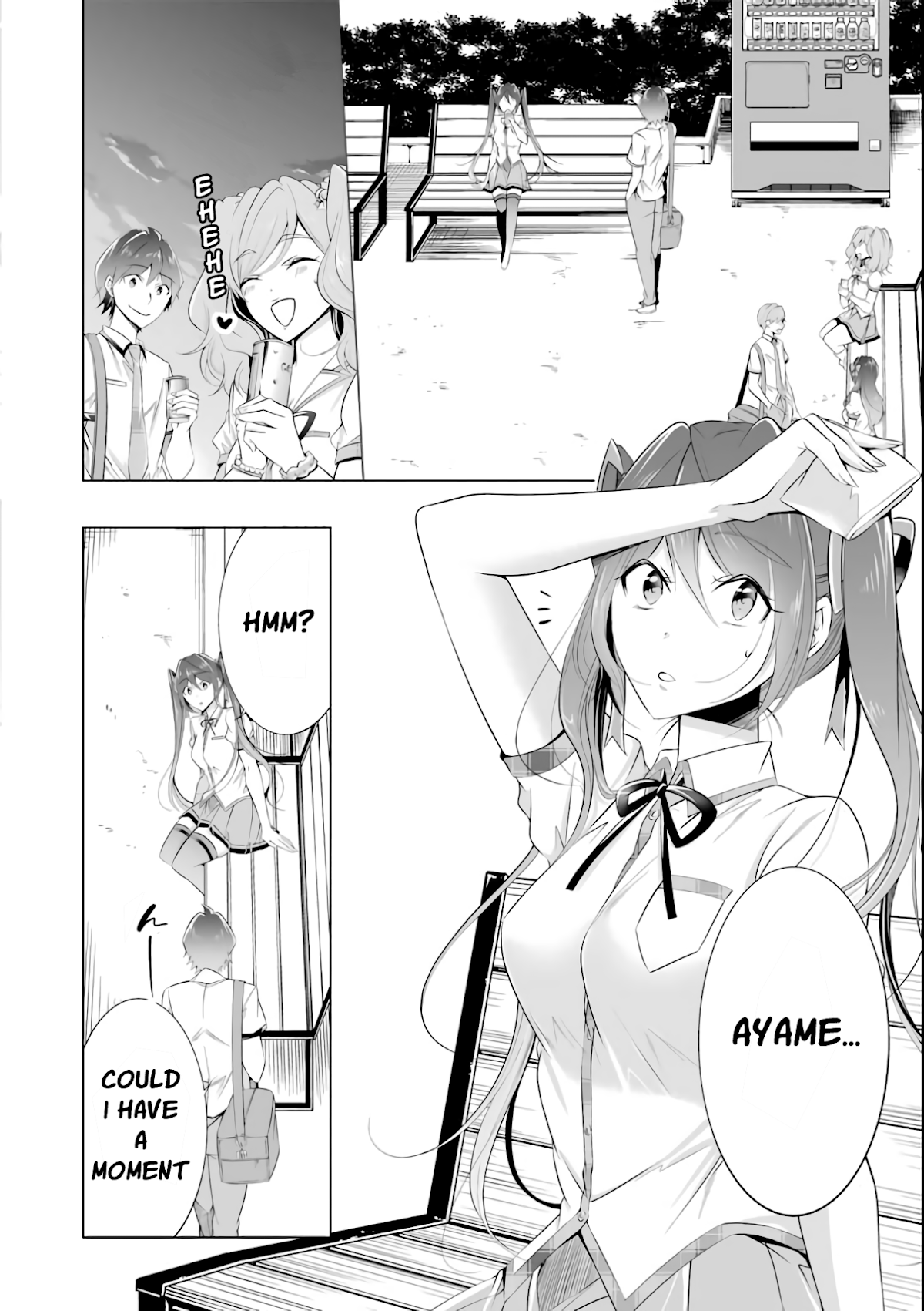 Real no Heroine wa Irimasen! Chapter 44 page 7 - Chapter 44