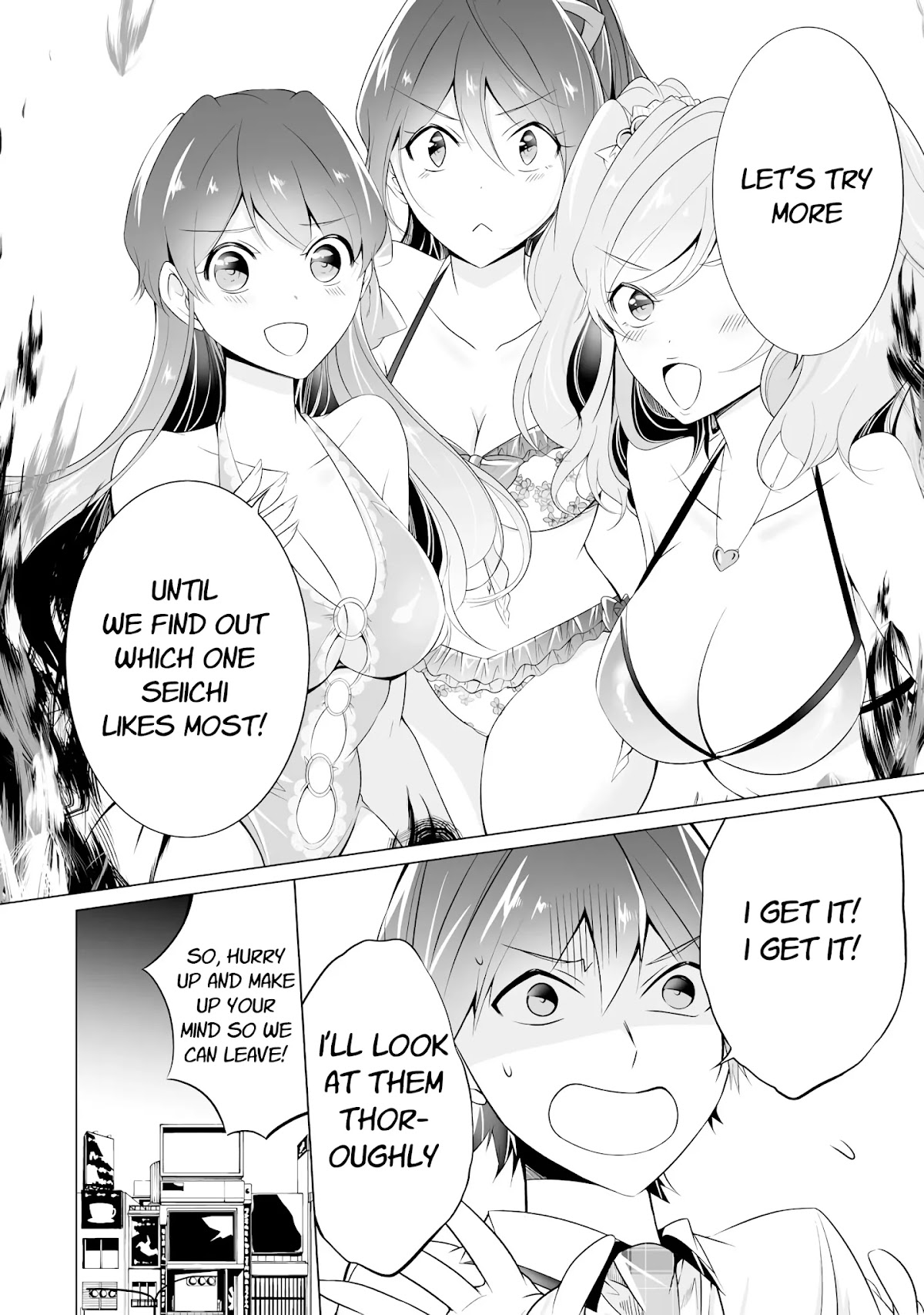 Real no Heroine wa Irimasen! Chapter 45 page 12 - Chapter 45