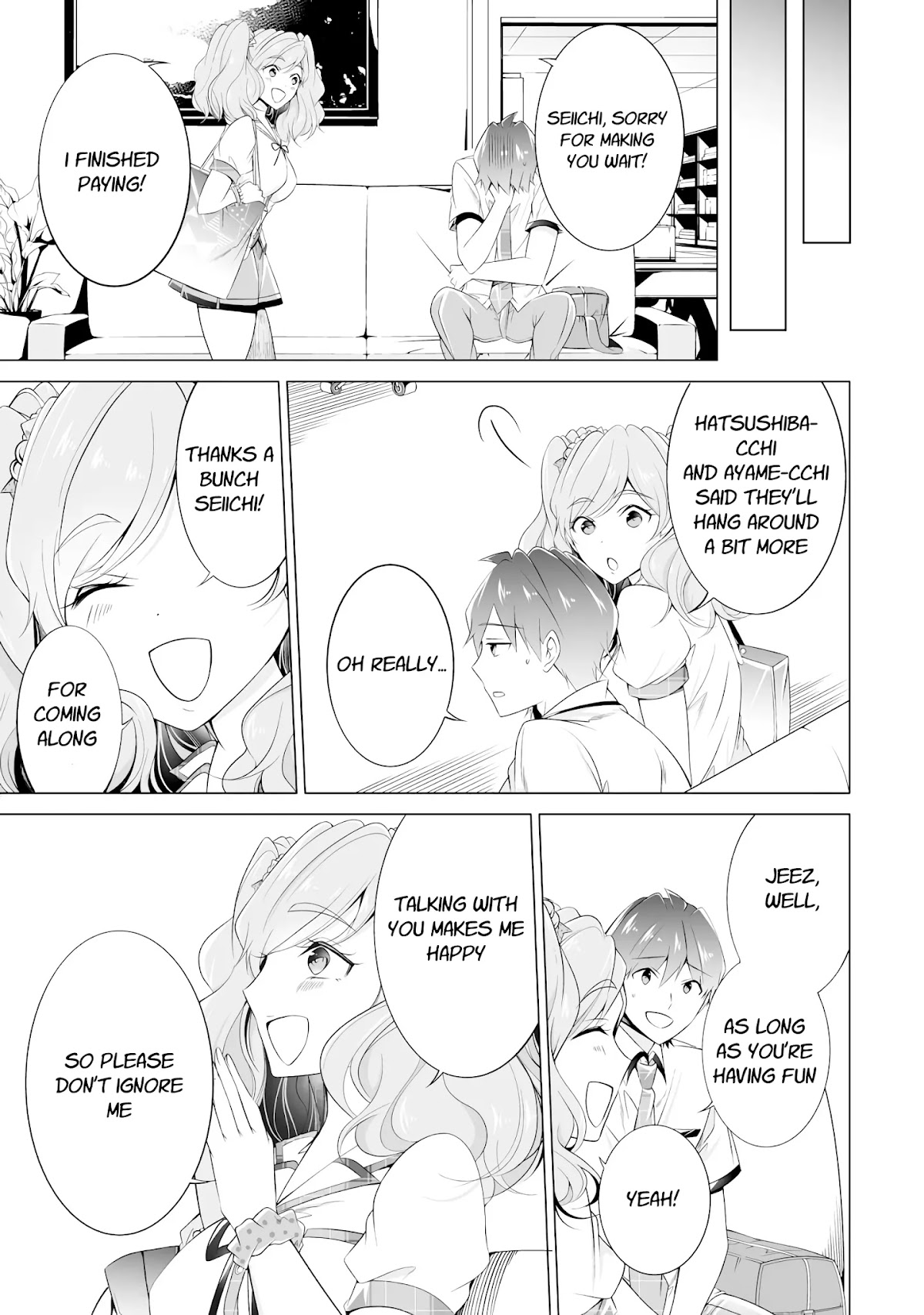 Real no Heroine wa Irimasen! Chapter 45 page 13 - Chapter 45