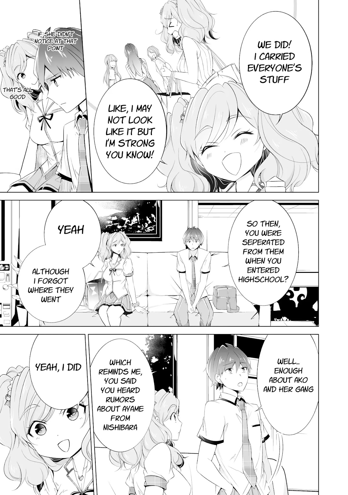 Real no Heroine wa Irimasen! Chapter 45 page 15 - Chapter 45