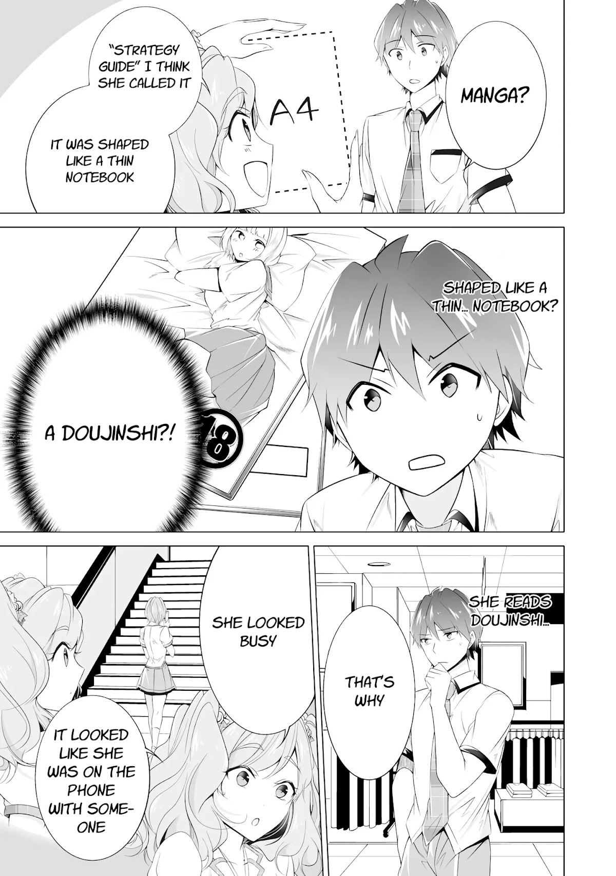 Real no Heroine wa Irimasen! Chapter 45 page 17 - Chapter 45