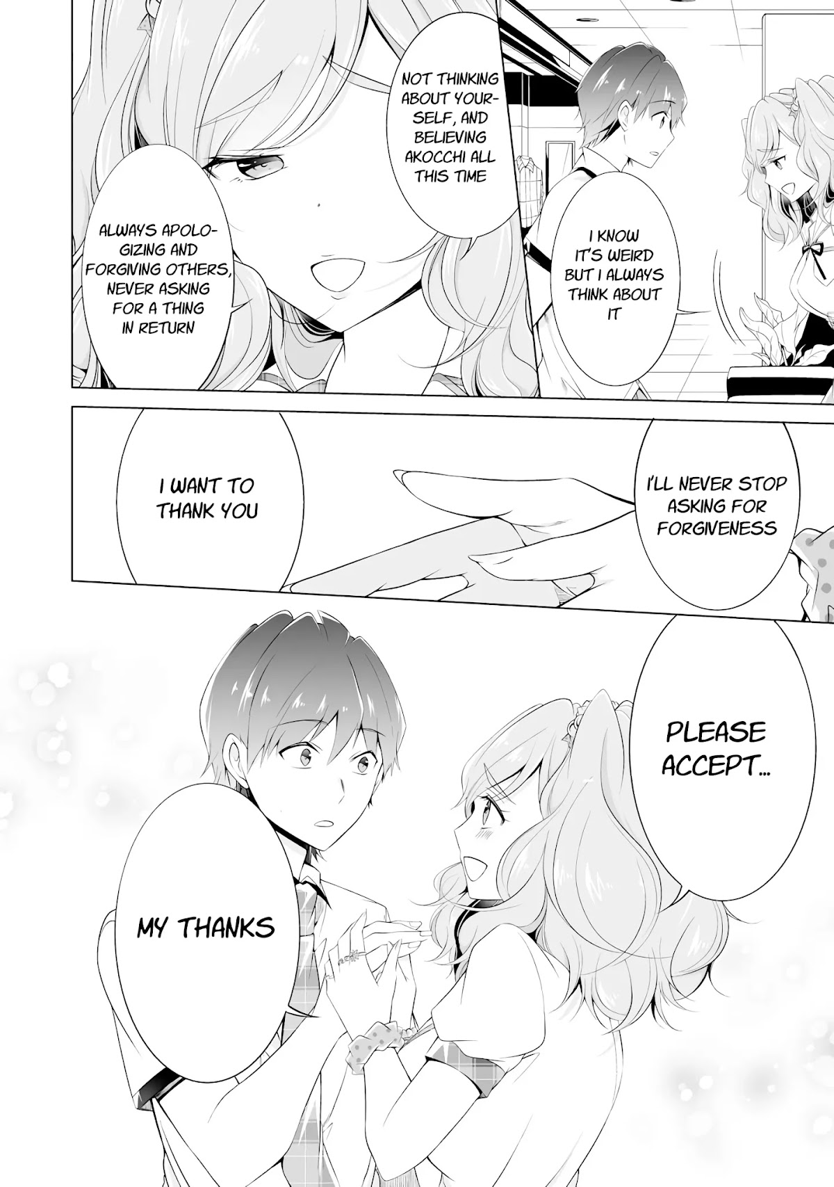 Real no Heroine wa Irimasen! Chapter 45 page 20 - Chapter 45