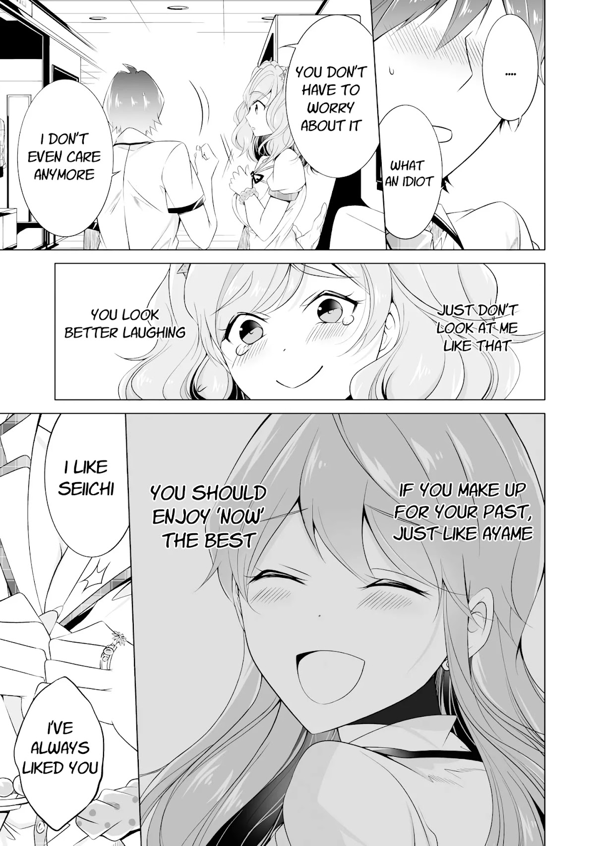 Real no Heroine wa Irimasen! Chapter 45 page 21 - Chapter 45