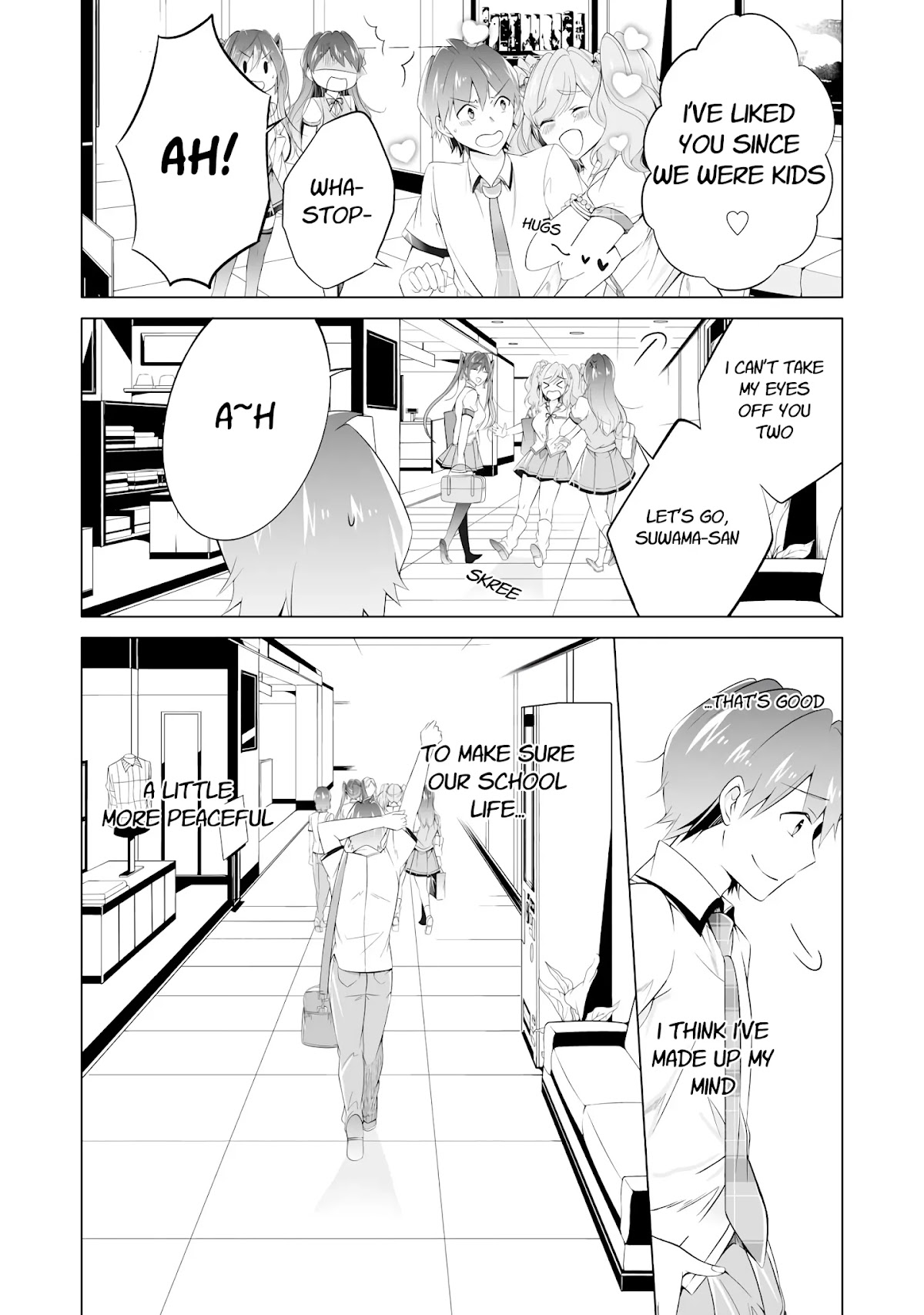 Real no Heroine wa Irimasen! Chapter 45 page 22 - Chapter 45