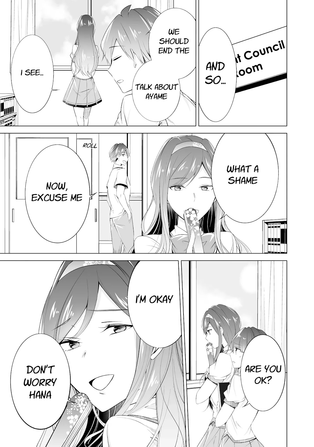 Real no Heroine wa Irimasen! Chapter 45 page 23 - Chapter 45