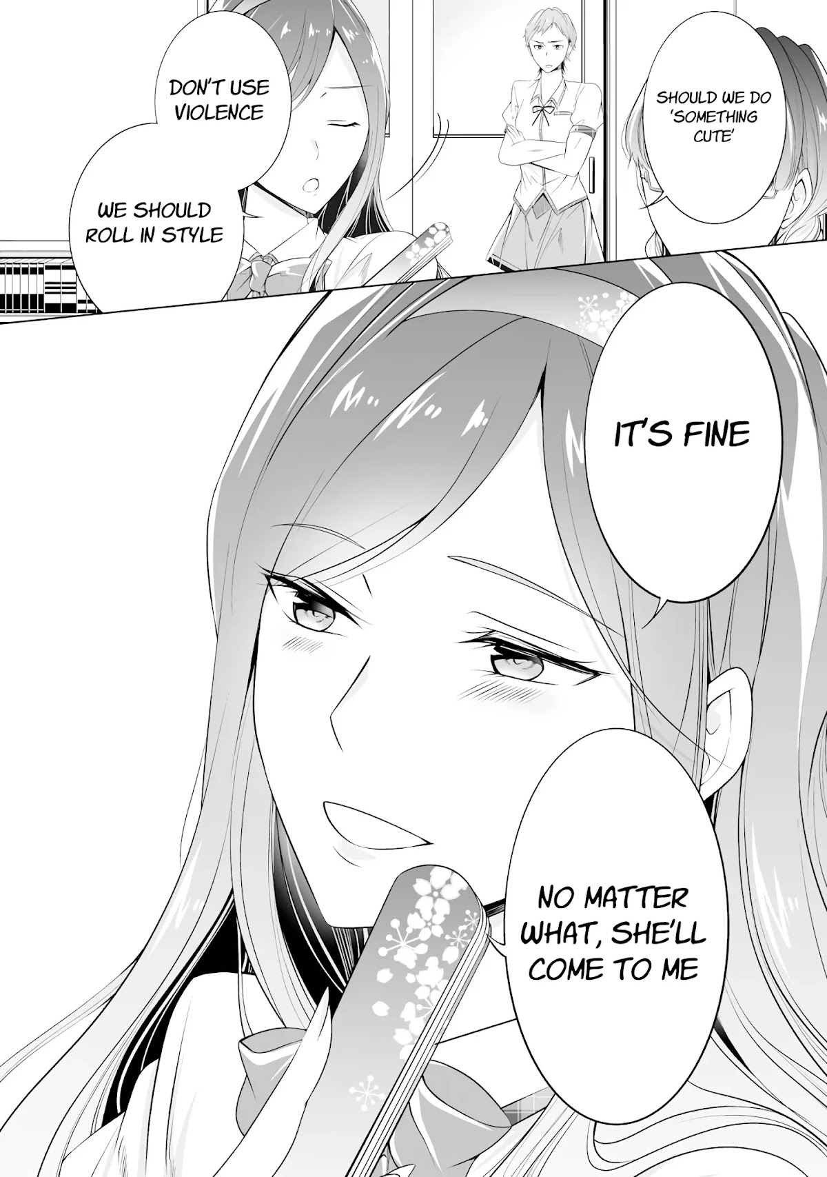 Real no Heroine wa Irimasen! Chapter 45 page 24 - Chapter 45