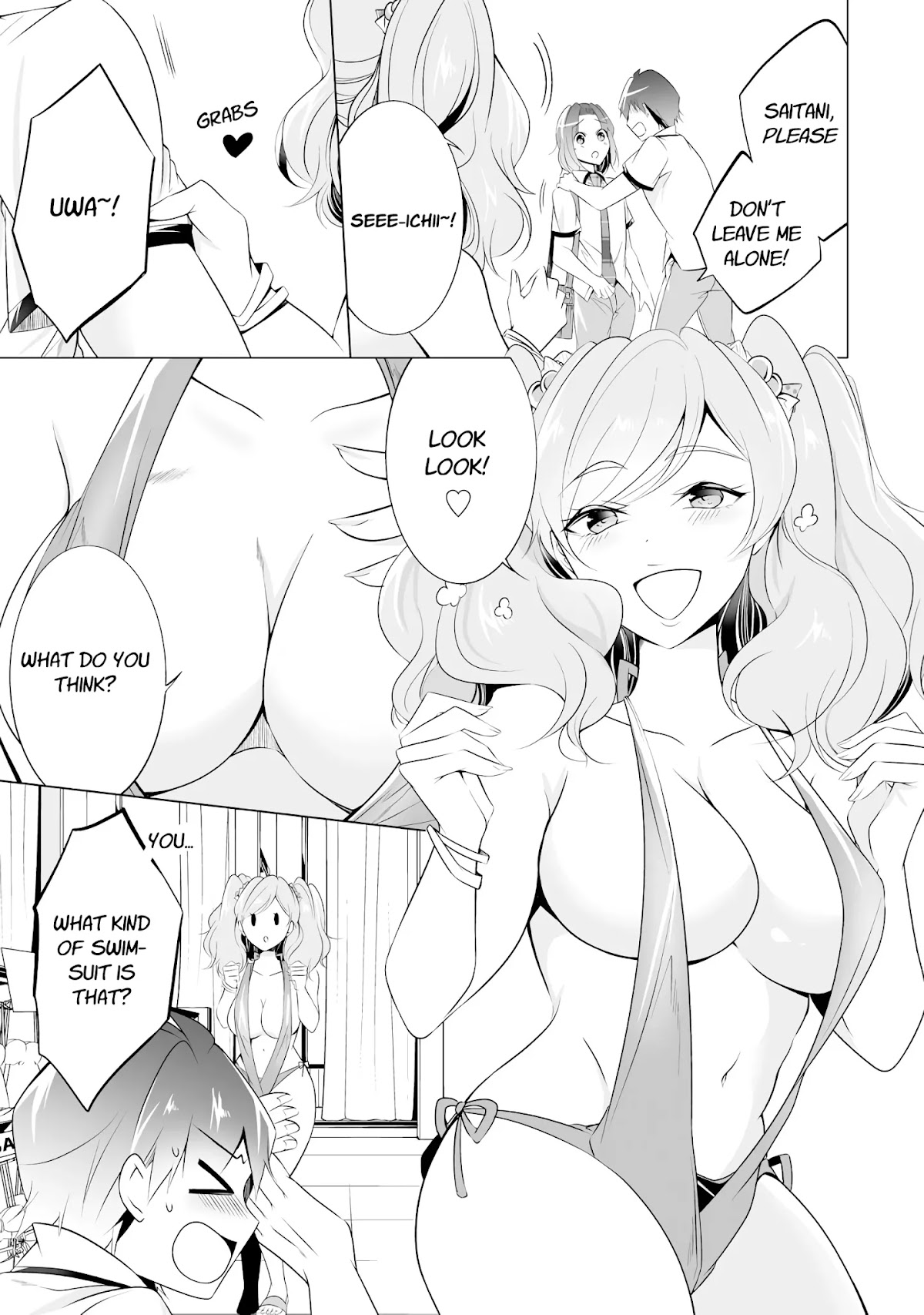 Real no Heroine wa Irimasen! Chapter 45 page 5 - Chapter 45