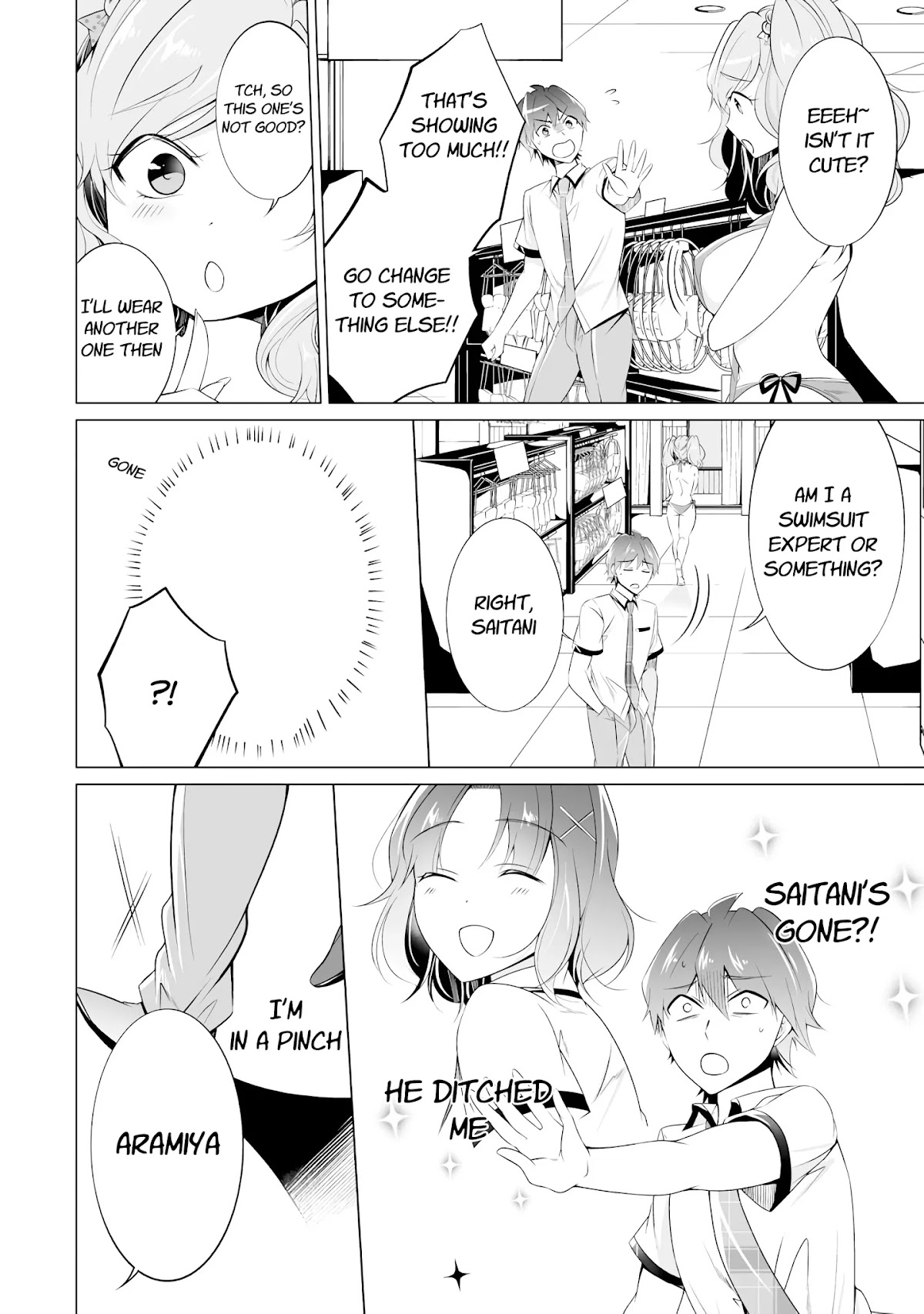 Real no Heroine wa Irimasen! Chapter 45 page 6 - Chapter 45
