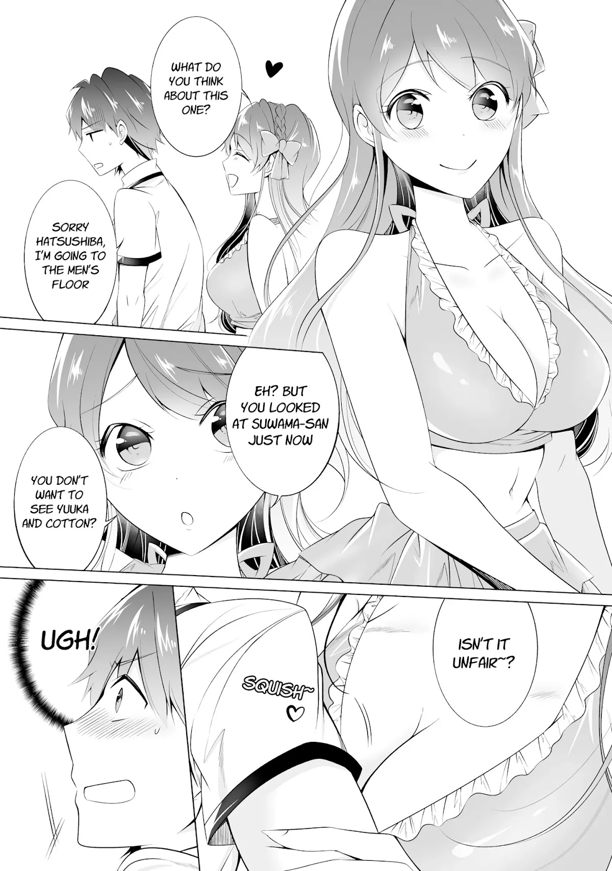 Real no Heroine wa Irimasen! Chapter 45 page 7 - Chapter 45