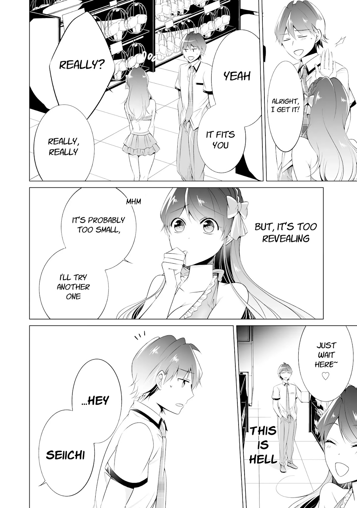 Real no Heroine wa Irimasen! Chapter 45 page 8 - Chapter 45