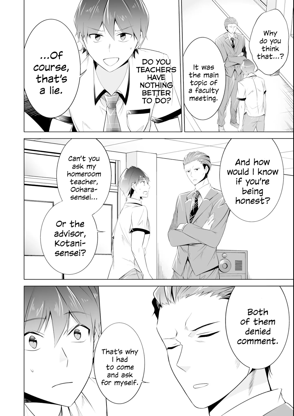 Real no Heroine wa Irimasen! Chapter 46 page 10 - Chapter 46