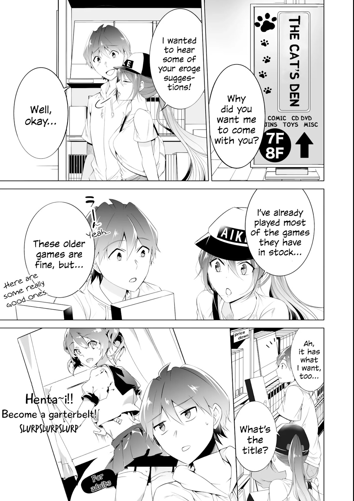 Real no Heroine wa Irimasen! Chapter 46 page 15 - Chapter 46