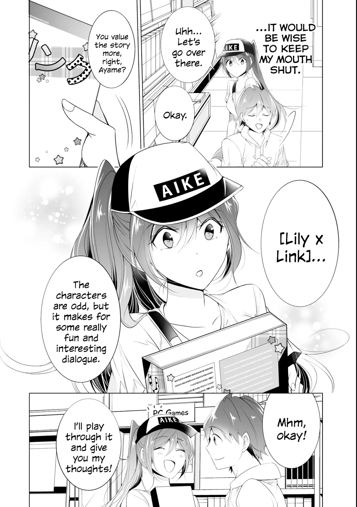 Real no Heroine wa Irimasen! Chapter 46 page 16 - Chapter 46