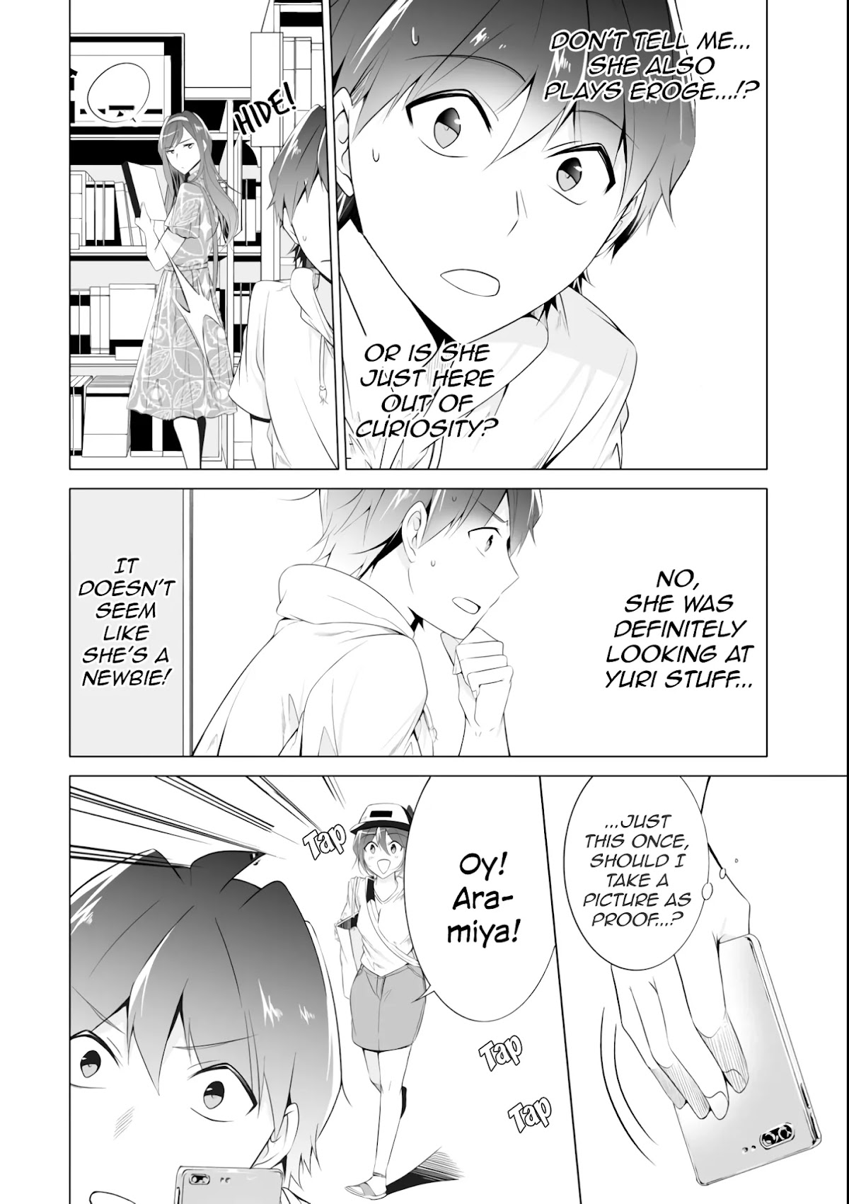 Real no Heroine wa Irimasen! Chapter 46 page 20 - Chapter 46