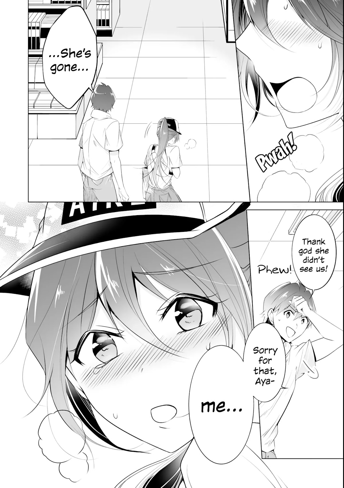 Real no Heroine wa Irimasen! Chapter 46 page 24 - Chapter 46