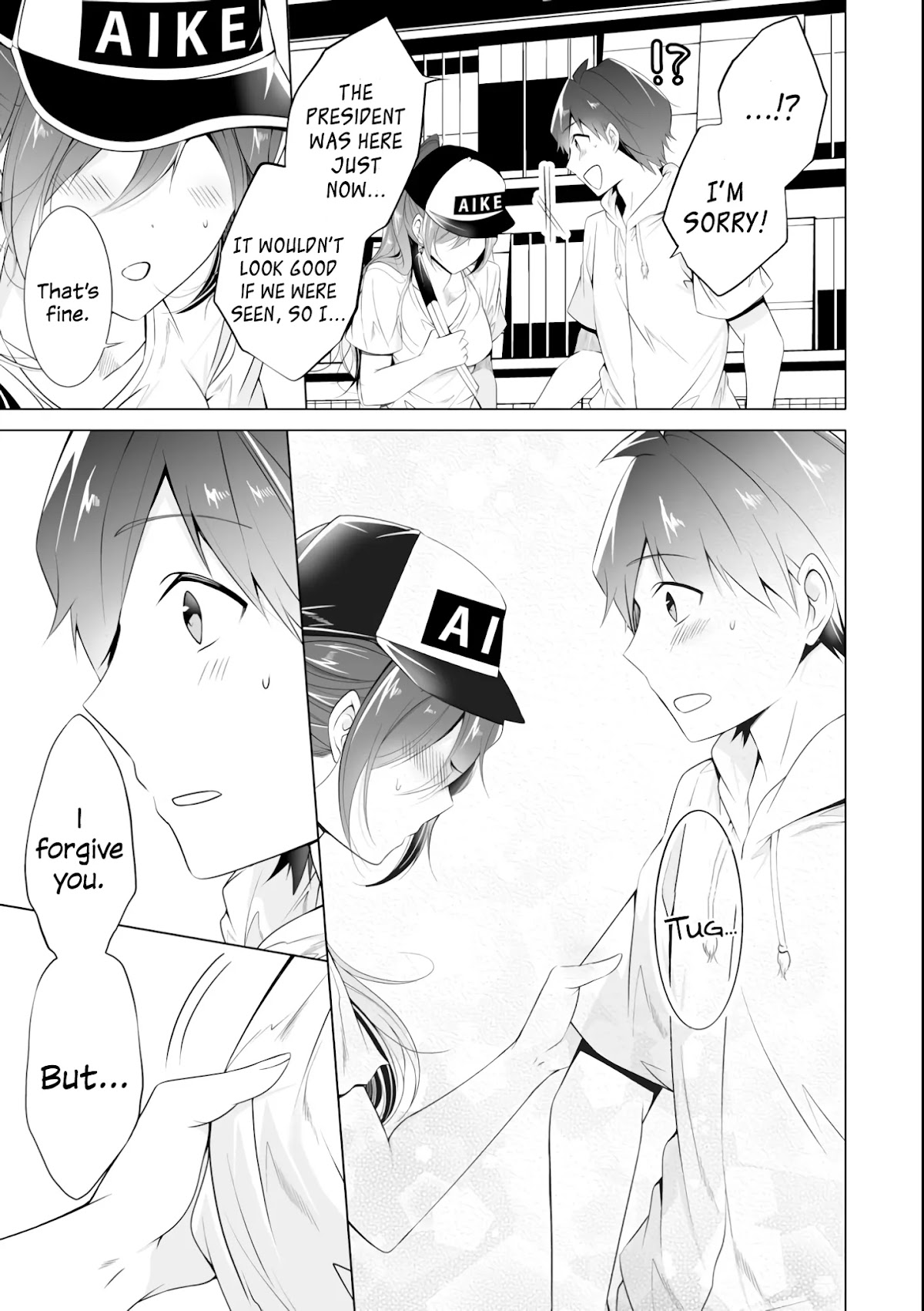 Real no Heroine wa Irimasen! Chapter 46 page 25 - Chapter 46