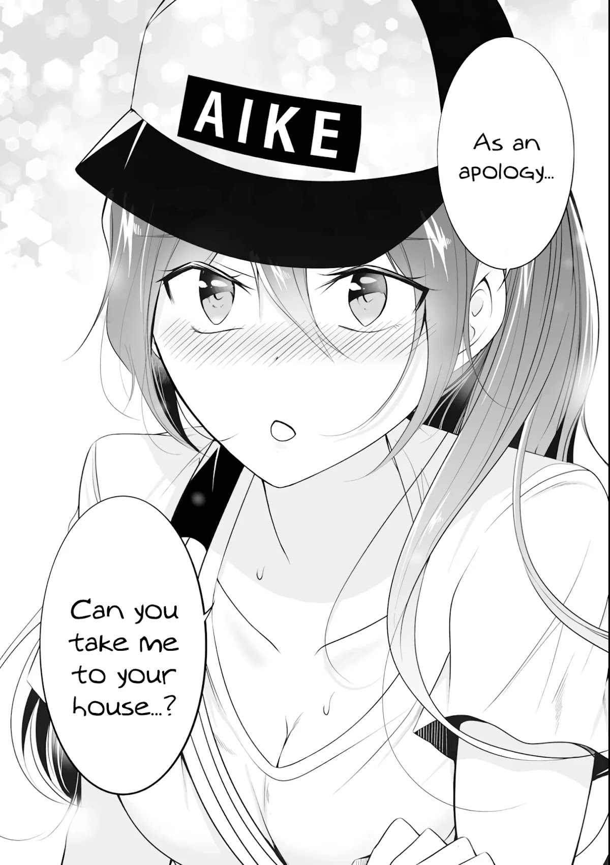 Real no Heroine wa Irimasen! Chapter 46 page 26 - Chapter 46