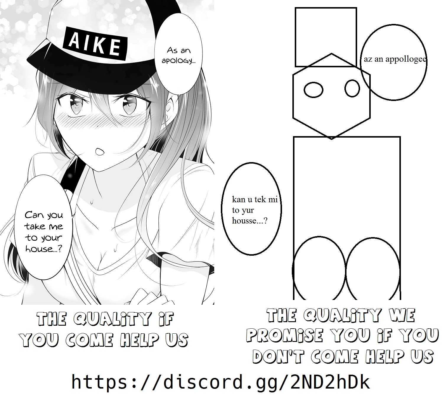 Real no Heroine wa Irimasen! Chapter 46 page 27 - Chapter 46
