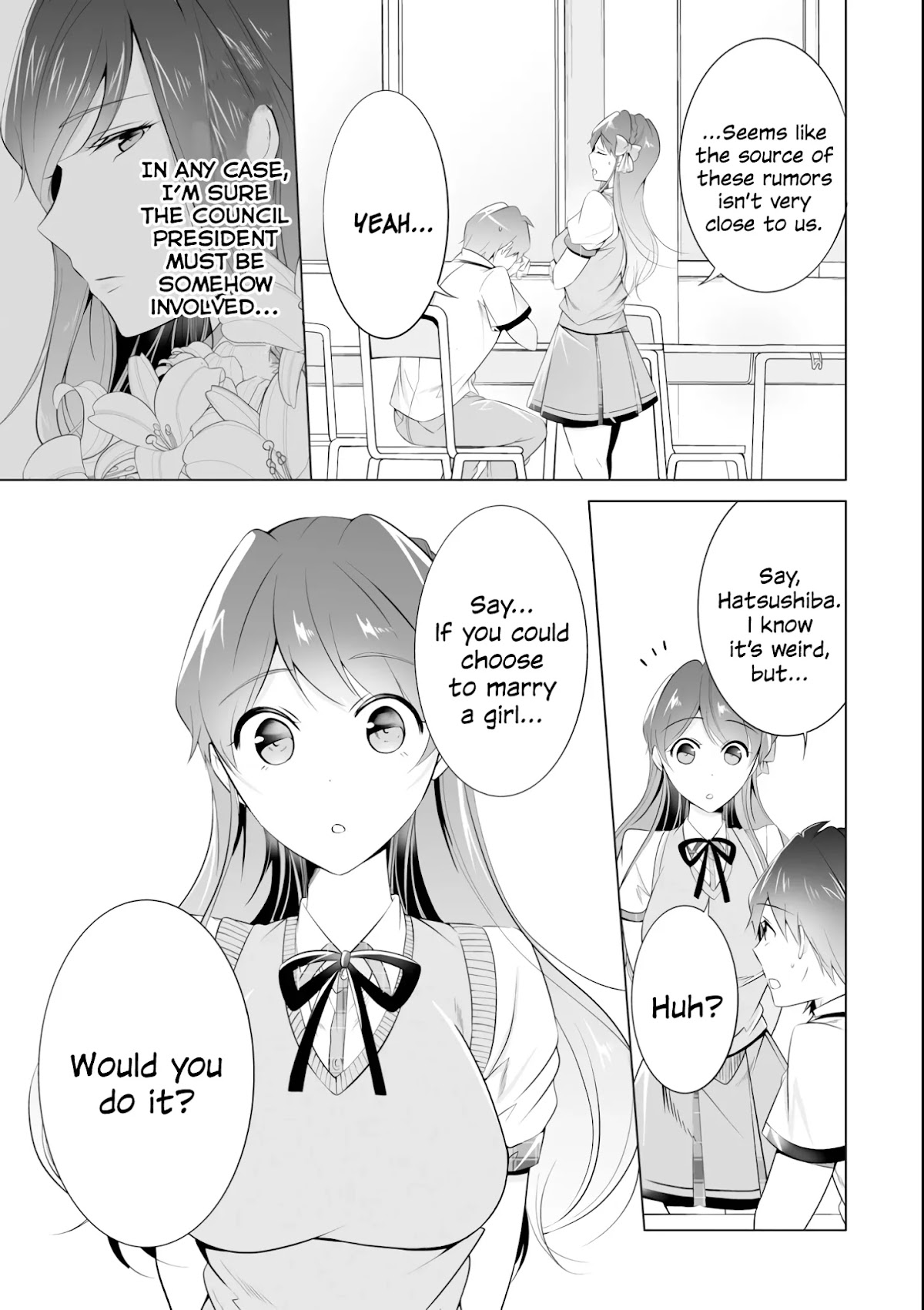 Real no Heroine wa Irimasen! Chapter 46 page 5 - Chapter 46