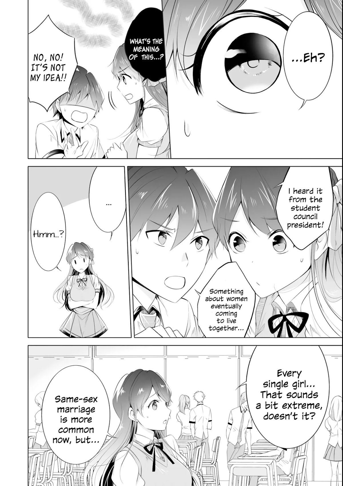 Real no Heroine wa Irimasen! Chapter 46 page 6 - Chapter 46