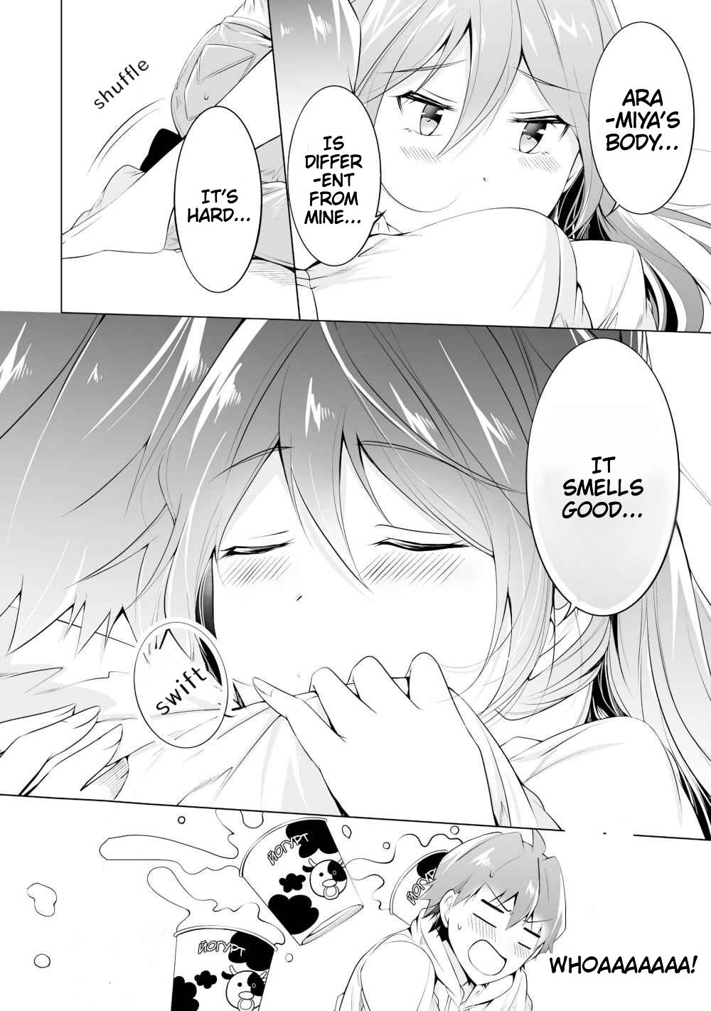 Real no Heroine wa Irimasen! Chapter 47 page 17 - Chapter 47