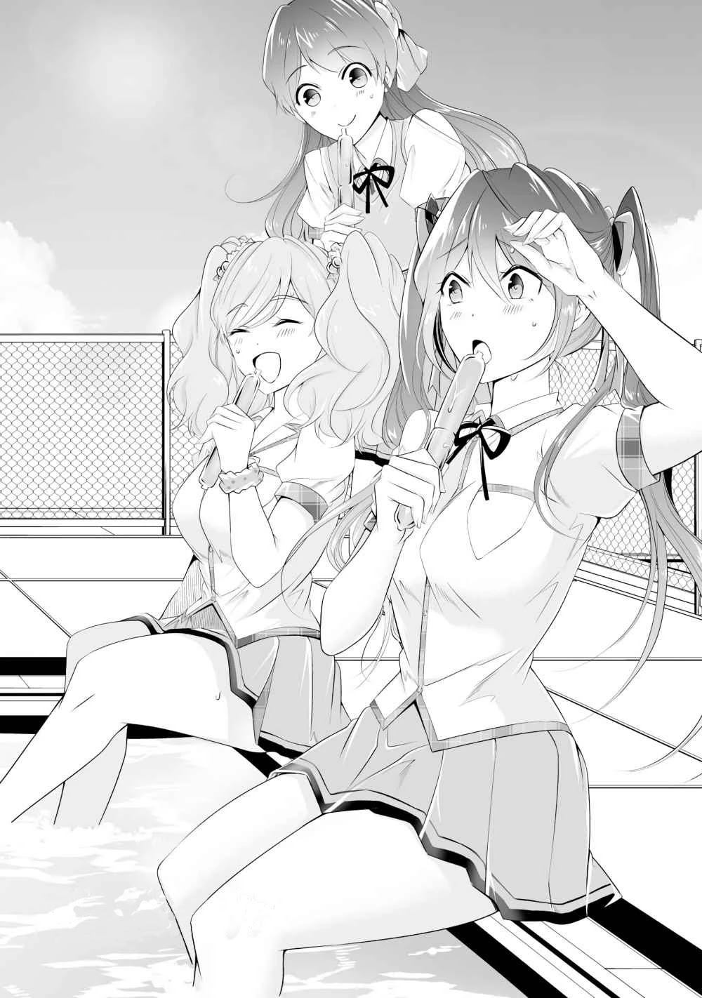 Real no Heroine wa Irimasen! Chapter 47 page 2 - Chapter 47
