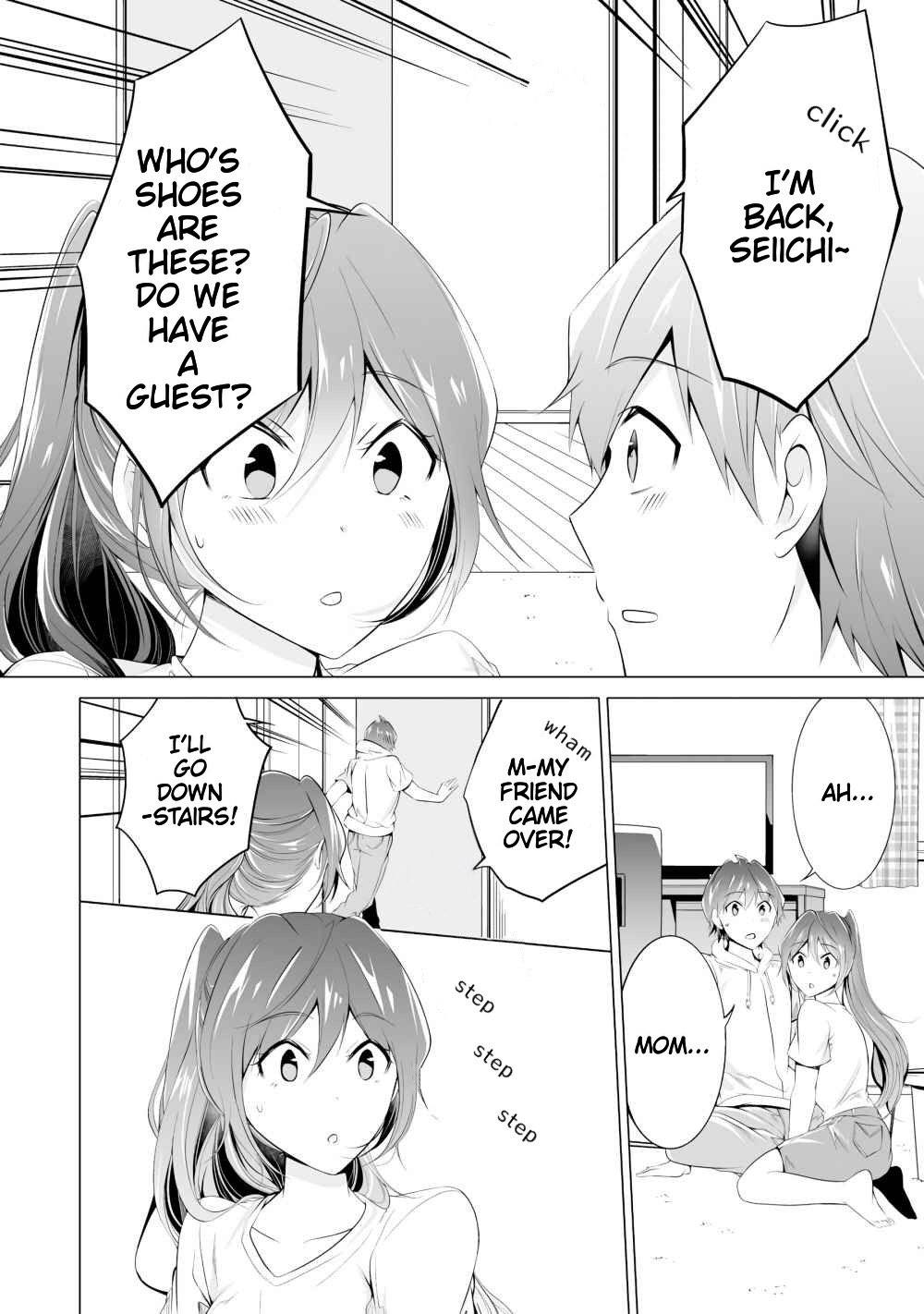 Real no Heroine wa Irimasen! Chapter 47 page 21 - Chapter 47