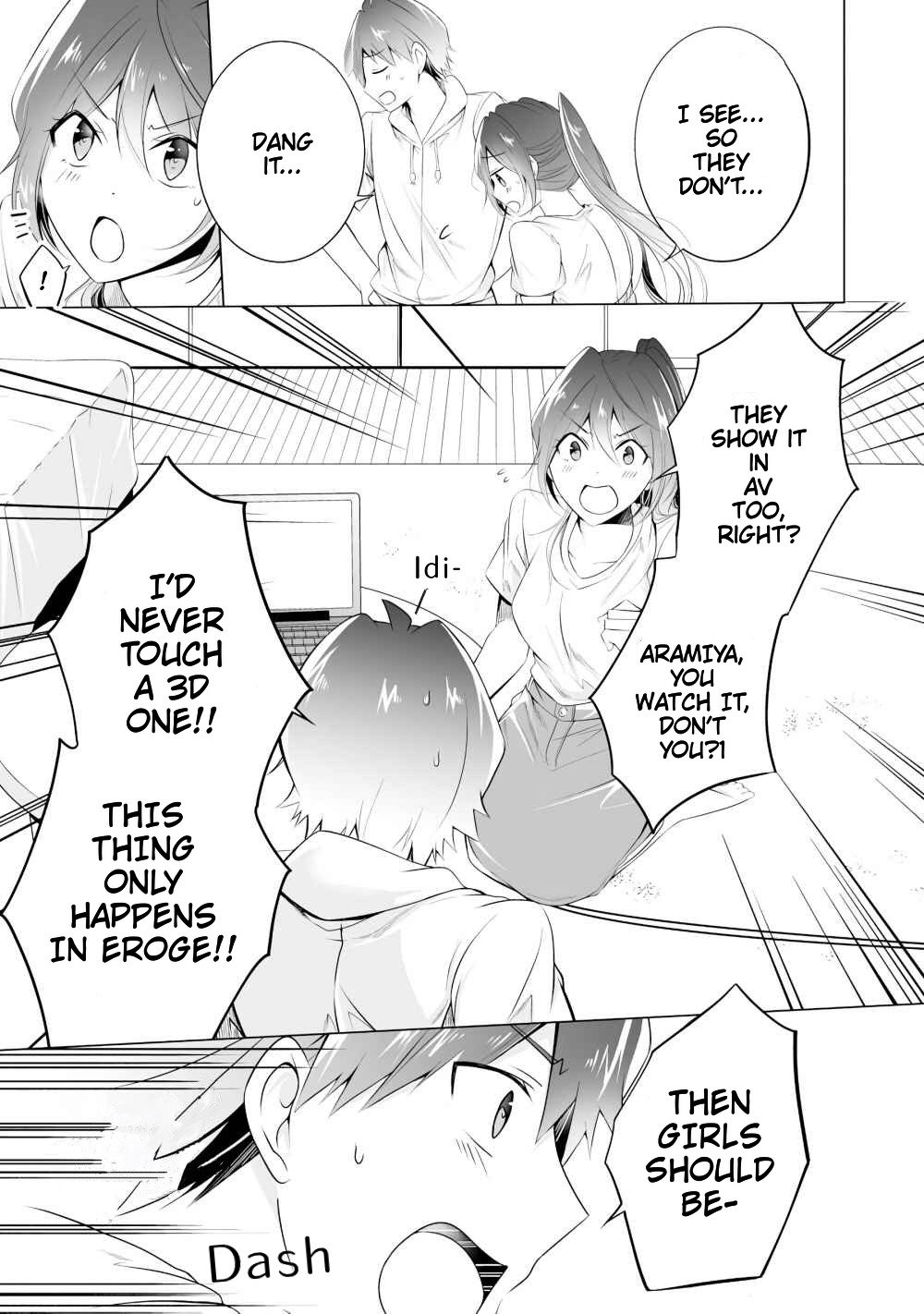 Real no Heroine wa Irimasen! Chapter 47 page 8 - Chapter 47