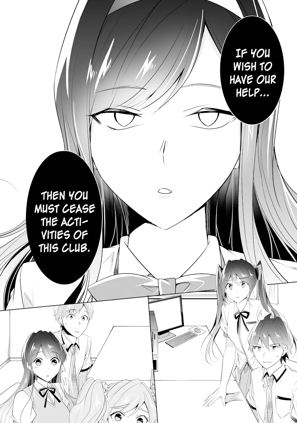 Real no Heroine wa Irimasen! Chapter 48 page 10 - Chapter 48