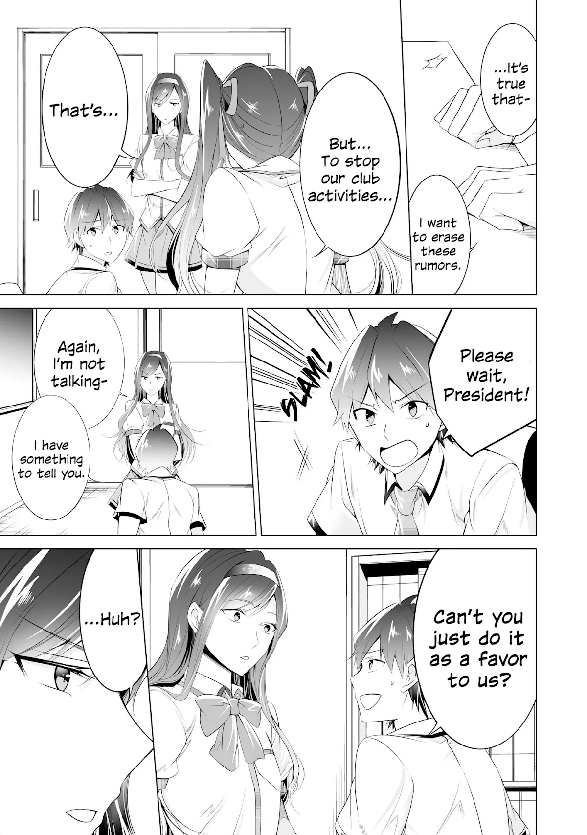 Real no Heroine wa Irimasen! Chapter 48 page 11 - Chapter 48