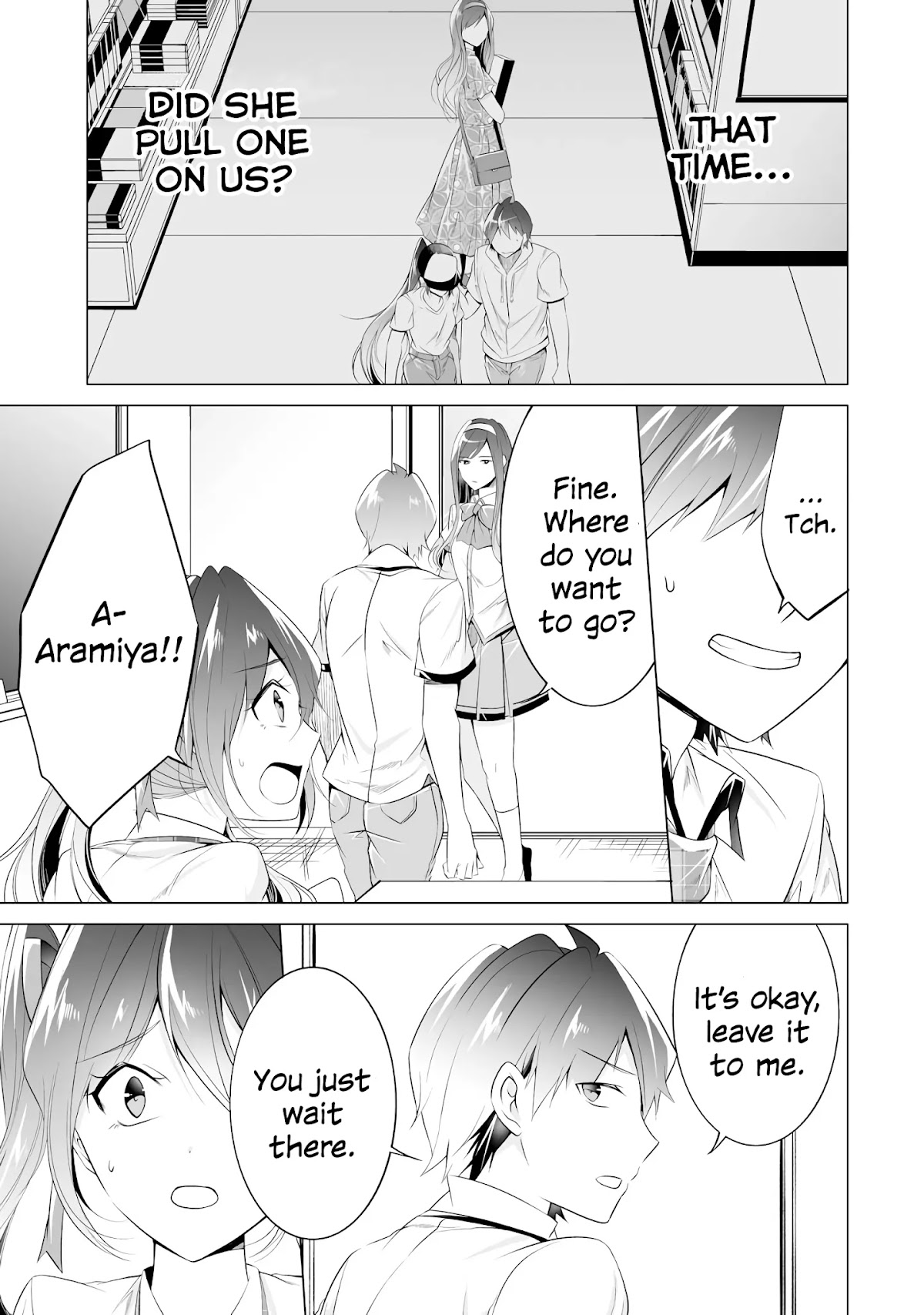 Real no Heroine wa Irimasen! Chapter 48 page 15 - Chapter 48