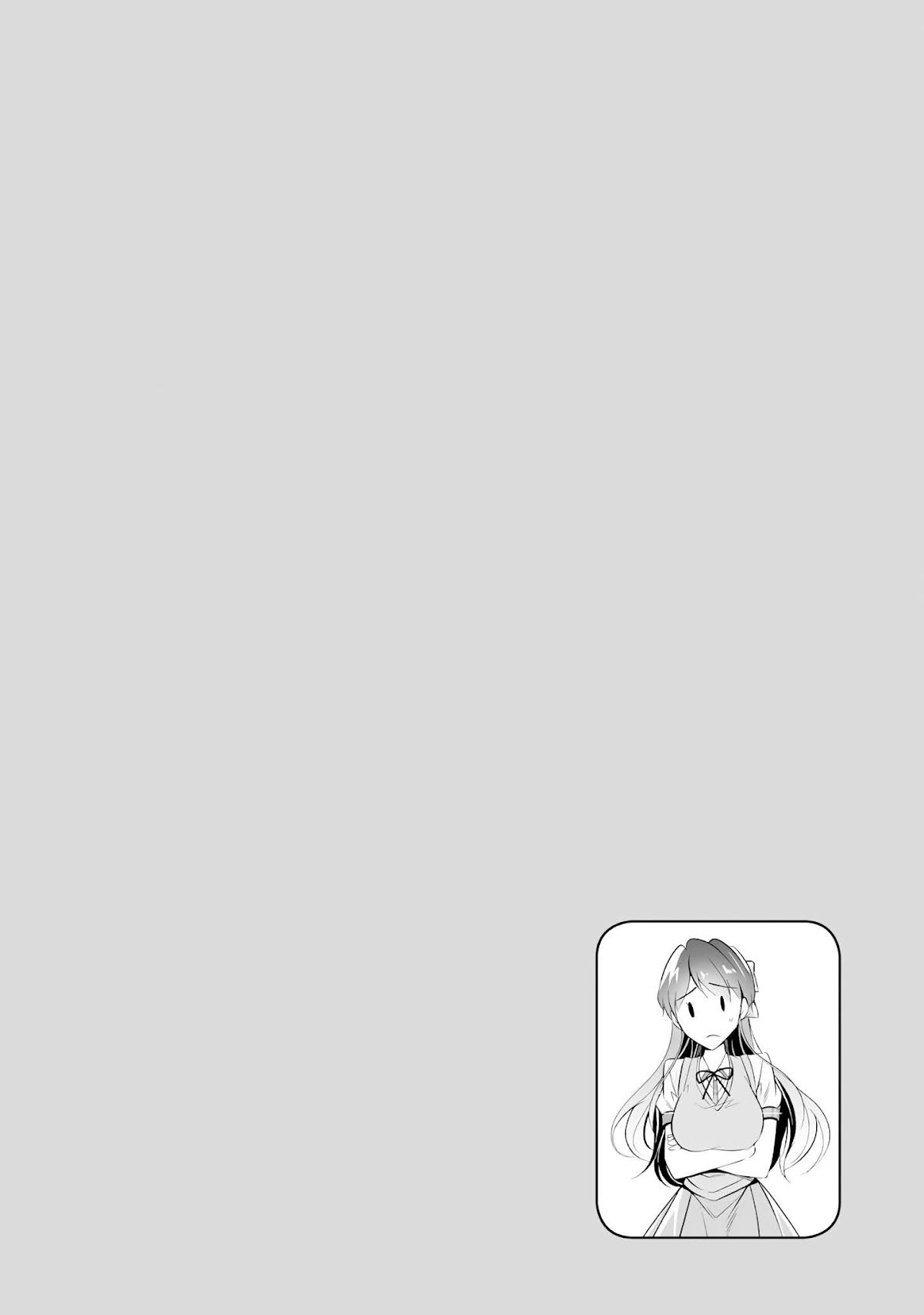 Real no Heroine wa Irimasen! Chapter 48 page 2 - Chapter 48