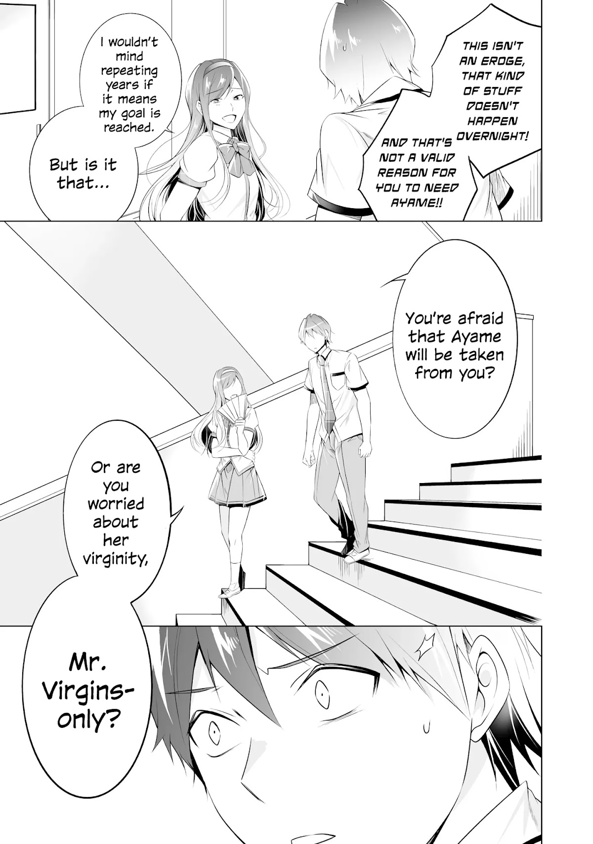 Real no Heroine wa Irimasen! Chapter 48 page 22 - Chapter 48